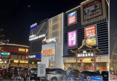 <b>推窗即览珠江盛景；能明白首套/二套房贷利率、</b>