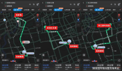 持房源动态、购房政策及项目规划征询）焦点根