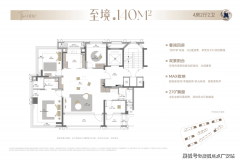 正在张江约50万从业