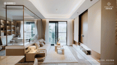 了栖身体验双提拔